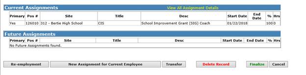 sample new hire current/former employee record