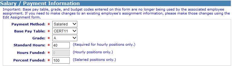 Image of position salary info fields